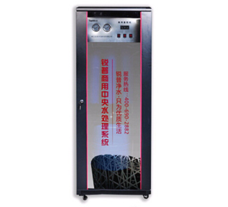 RJ09-ROC(黑色高柜)